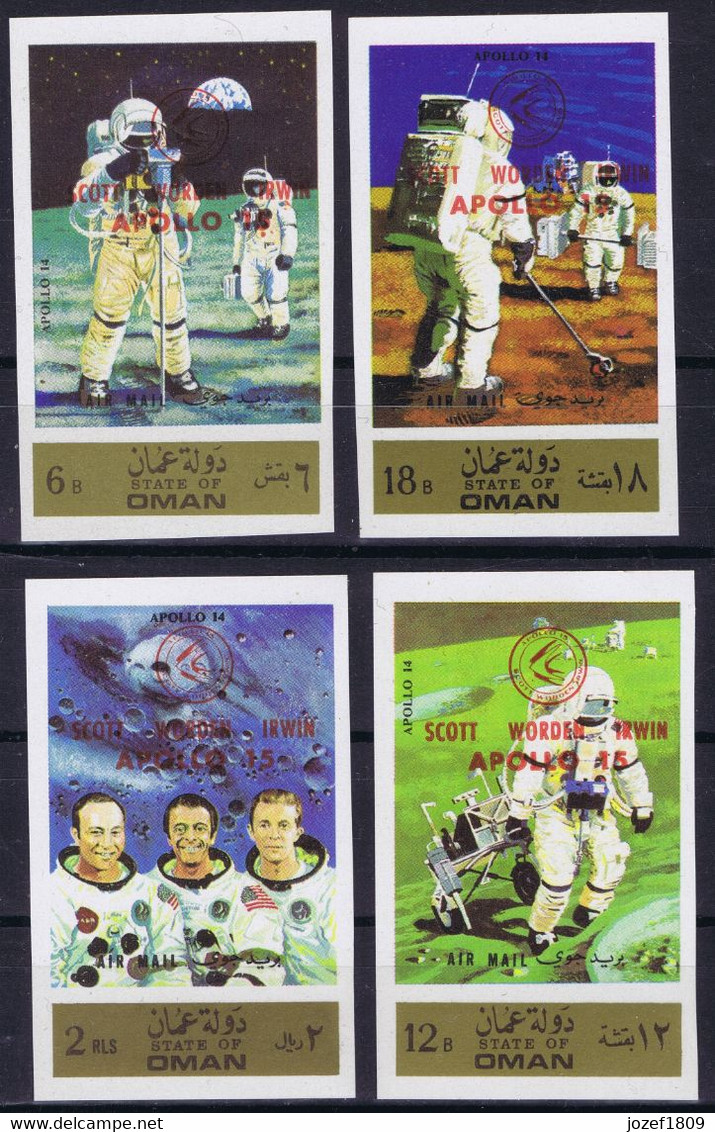State Of Oman Space 1971 Red Apollo 15 Overprint On  Apollo 14 Stamps. IMPERF - Oman