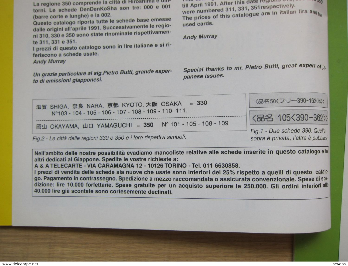 regional public telephone cards catalogue part 1-2-3-4(inlcuding National 110), 1985-1991, four books, see descrition