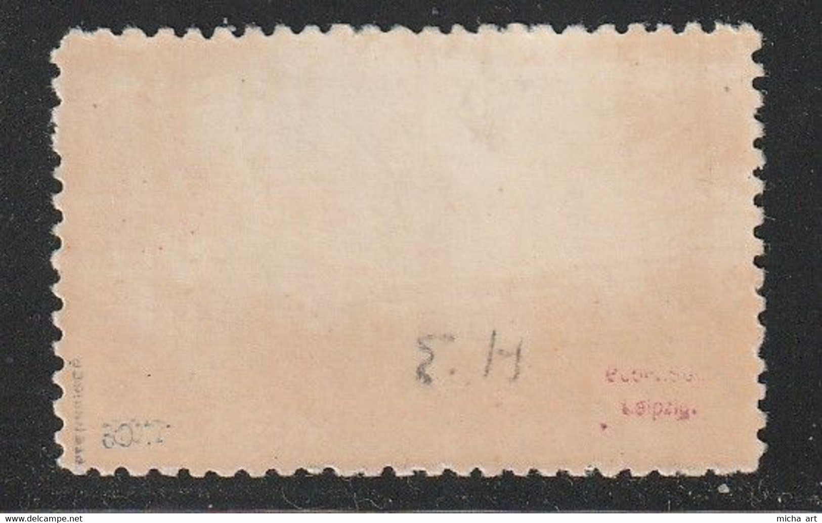 (B376-67) Greece 1913 Samos "Castles" Issue 10 Dr. With Sofoulis Initial Genuine Signed MH - Samos