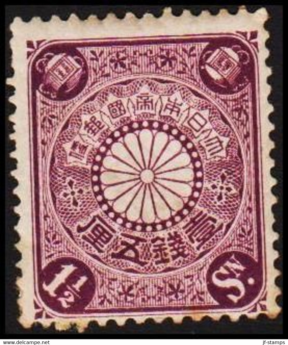 1906-1907. JAPAN. Chrysanthemum 1½ Sn. Hinged.  (Michel 94) - JF423943 - Unused Stamps