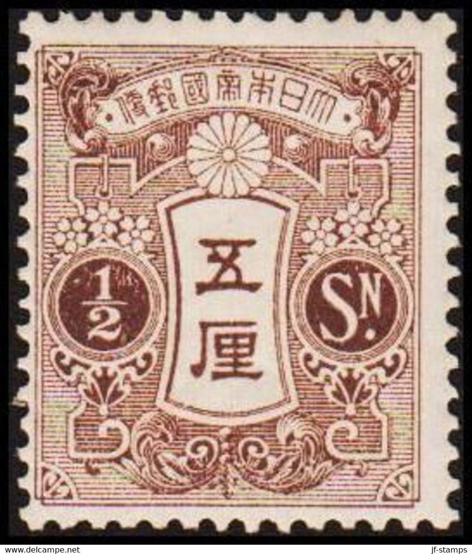 1913. JAPAN. Tazawa-type.  ½ Sn. No Watermark. Hinged.   (Michel 99) - JF423947 - Ungebraucht