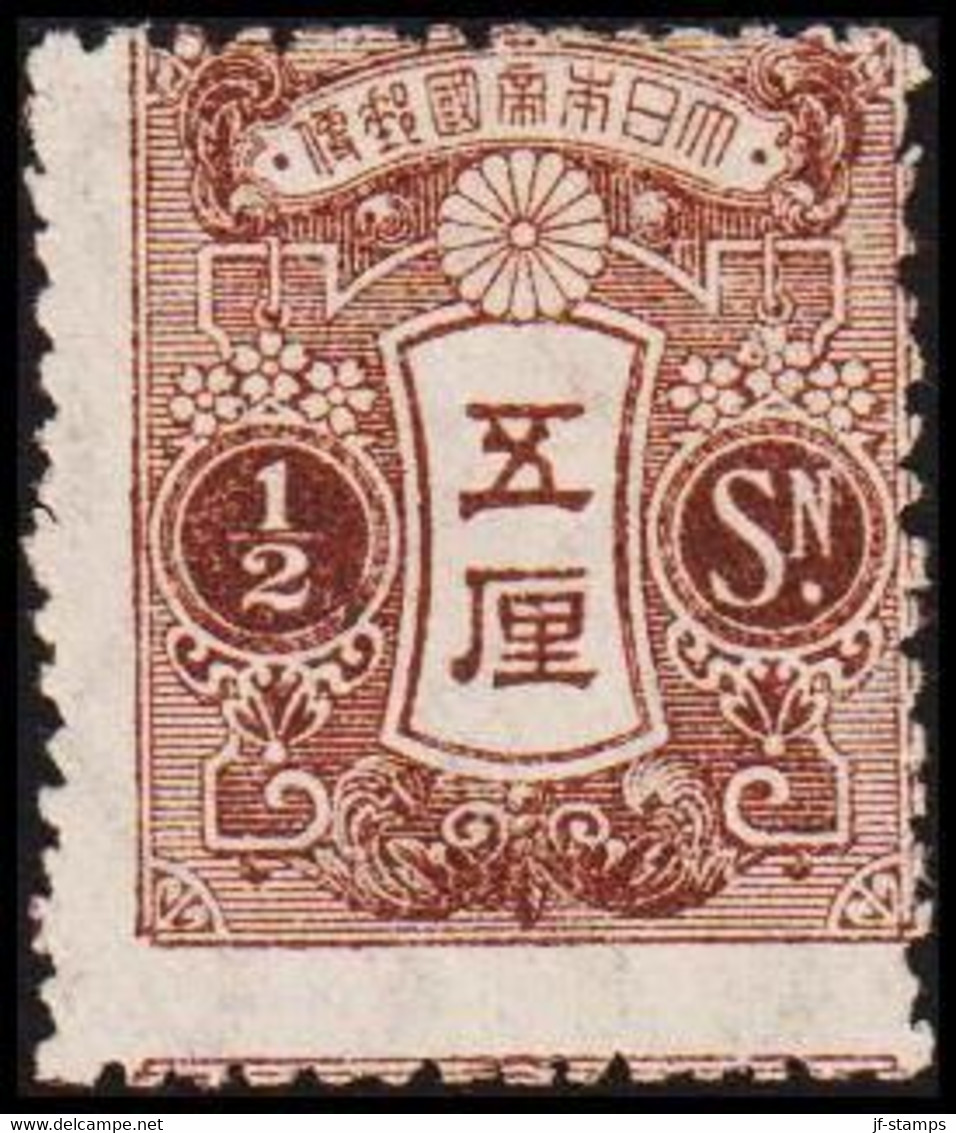 1914. JAPAN. Tazawa-type.  ½ Sn. With Watermark. Part Of Two Printed Stamp Pictures. ... (Michel 110) - JF423950 - Ungebraucht