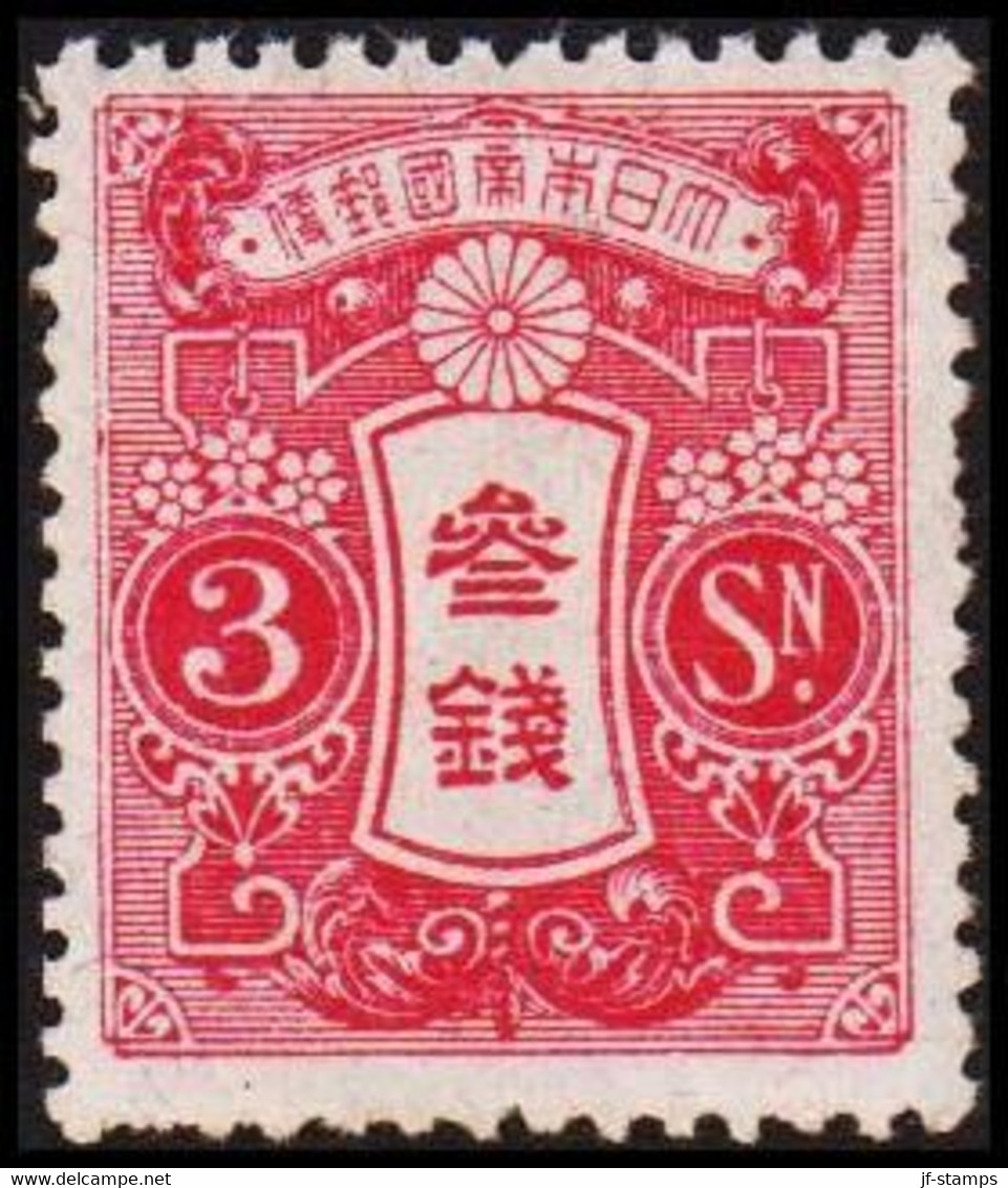 1914. JAPAN. Tazawa-type.  3 Sn. With Watermark. Hinged.   (Michel 114) - JF423955 - Unused Stamps