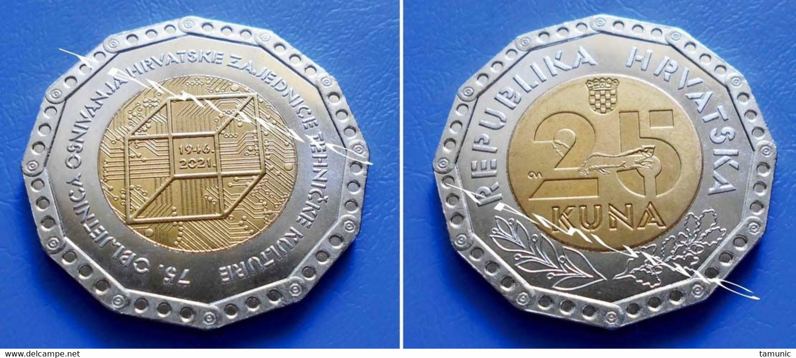 CROATIA 25 Kuna 2021 UNC BIMETAL - 75 YEARS OF TECHNICAL CULTURE 1946-2021 - Croazia