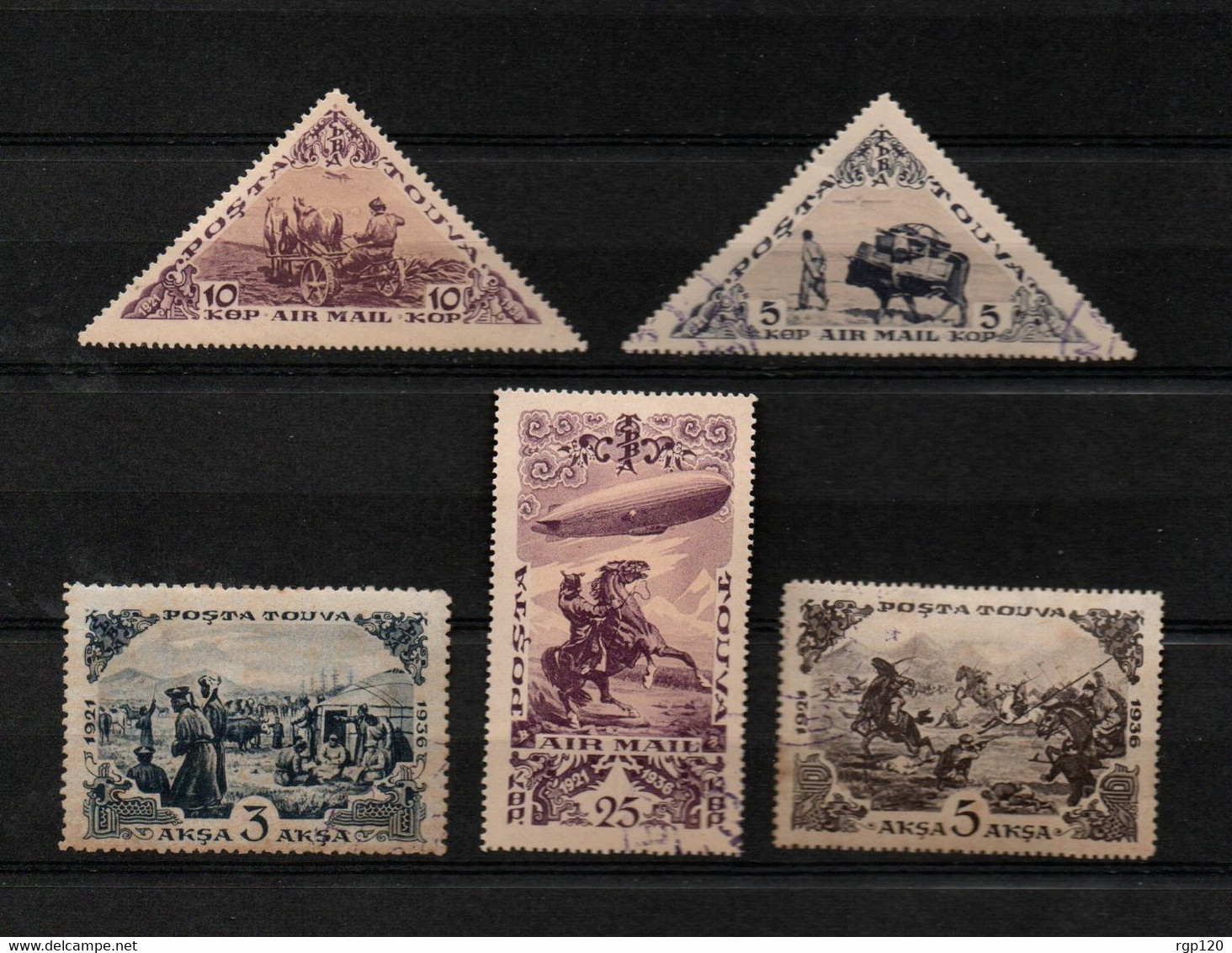 TOUVA - 5 VIGNETTES - 1921-1936 - DONT 1 NON OBLITEREE ET 3 AIR MAIL - Tuva