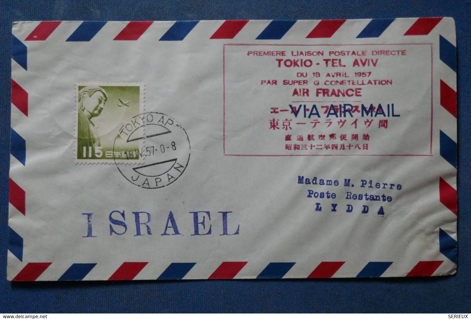 Z18   JAPON   BELLE LETTRE  RARE  1957  PAR AVION TOKYIO POUR LYDDA ISRAEL+ CACHET AVIATION IER VOL+ AFFRANCH. PLAISANT - Covers & Documents