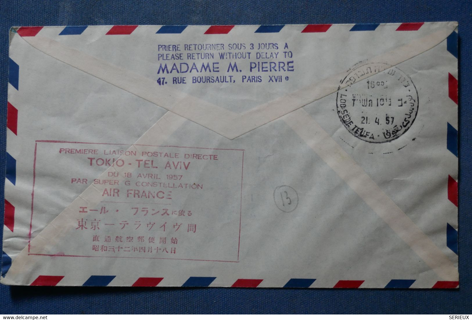 Z18   JAPON   BELLE LETTRE  RARE  1957  PAR AVION TOKYIO POUR LYDDA ISRAEL+ CACHET AVIATION IER VOL+ AFFRANCH. PLAISANT - Lettres & Documents