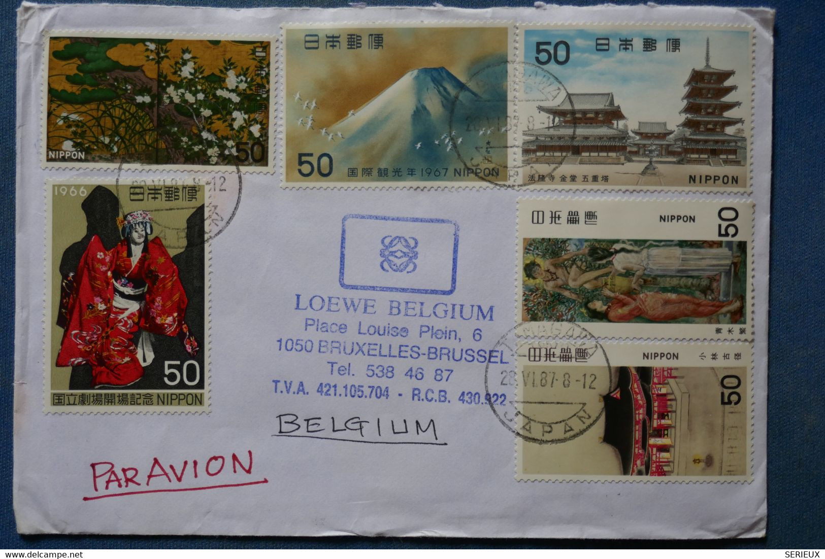 Z18   JAPON   BELLE LETTRE    1987 PAR AVION   TAMAGAWA POUR BRUSSEL   BELGIUM   + + AFFRANCH. PLAISANT - Storia Postale