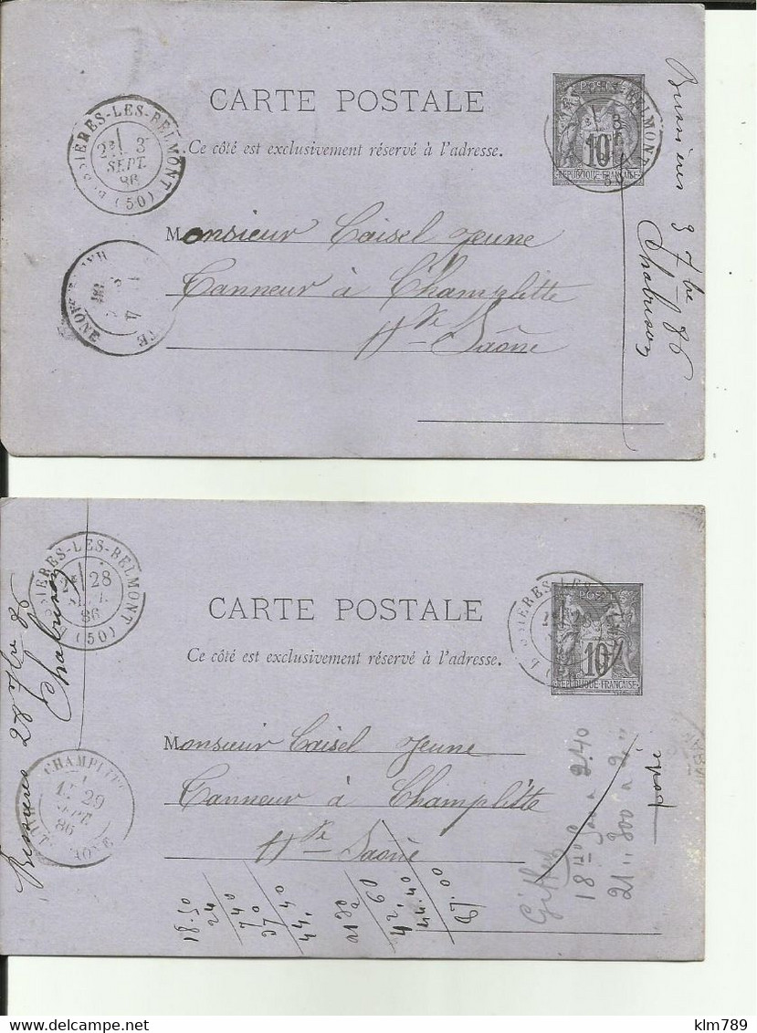 52 - Haute Marne -Prauthoy - 2 Cartes -( Entiers  Postaux ) - Envoyées Par Rabiet   - Cuir-Cordonnier - 1886 - - Prauthoy