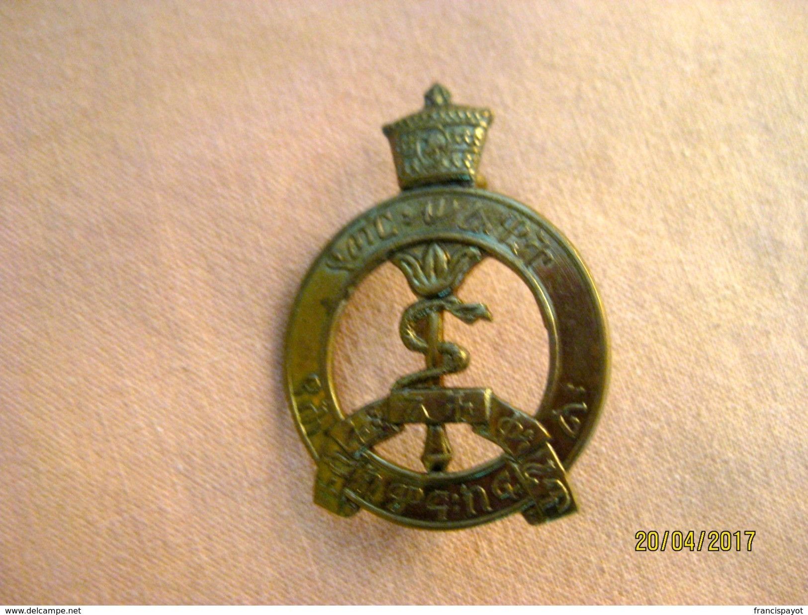 Badge Armée éthiopienne, époque De Haile Selassie (service De Santé) Grand 40 Mm - Services Médicaux