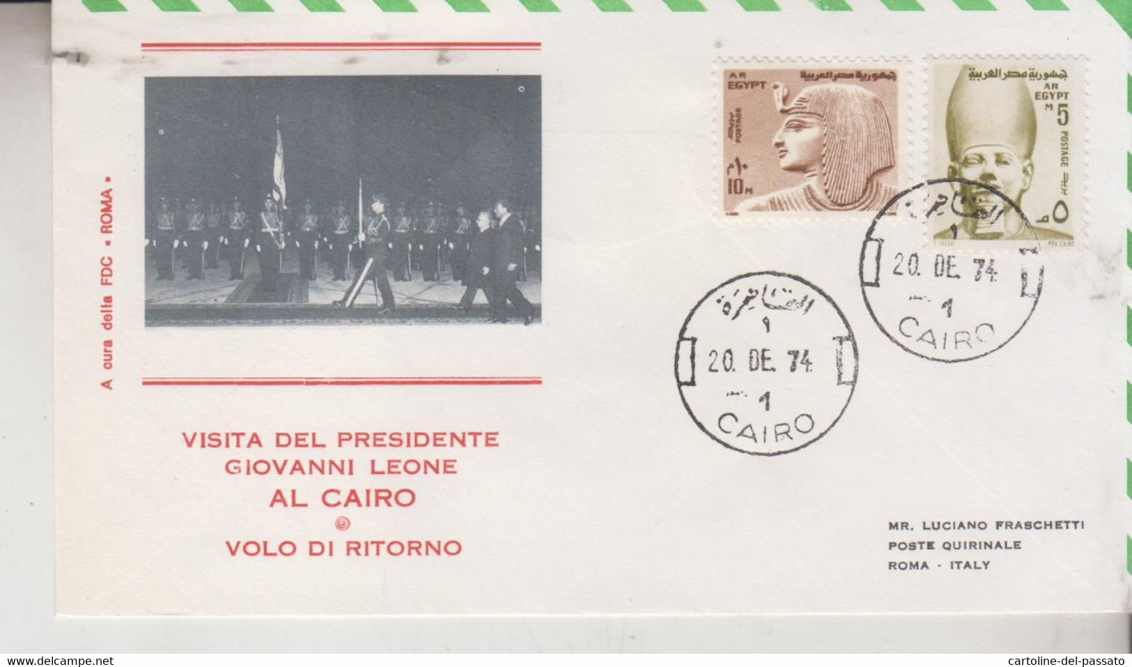 1974 VIAGGIO DEL PRESIDENTE LEONE IN  EGITTO SERIE FDC - FDC
