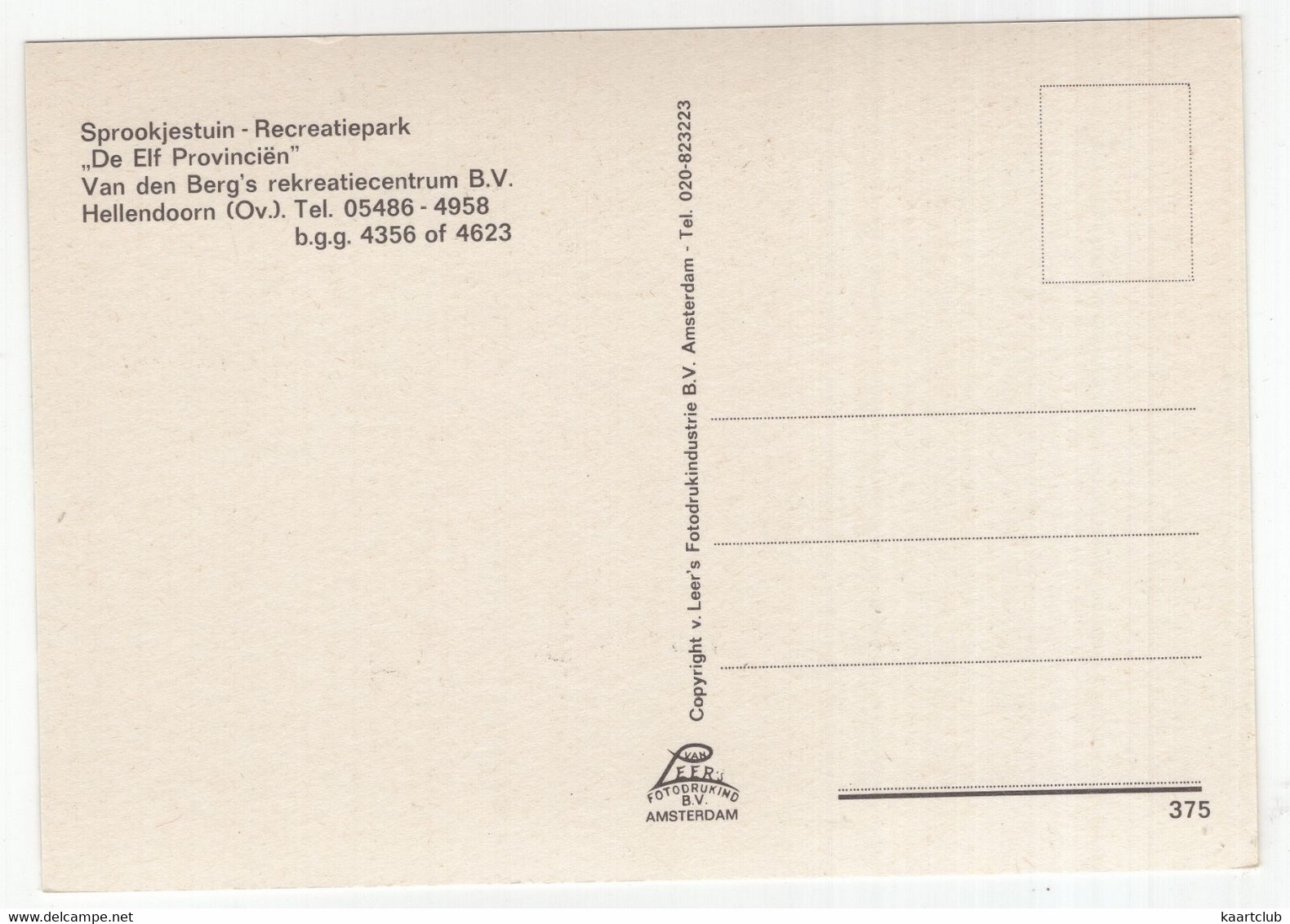 Hellendoorn - Sprookjestuin - Van Den Berg's Rekreatiecentrum  'De Elf Provinciën' - (Overijssel,Nederland) - Nr. L 375 - Hellendoorn