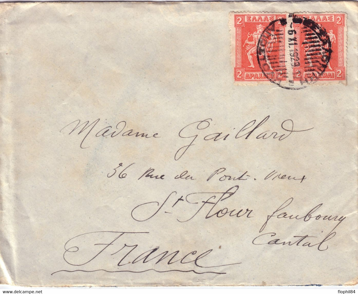 GRECE - LETTRE POUR LA FRANCE DU 10-11-1929. - Postal Logo & Postmarks