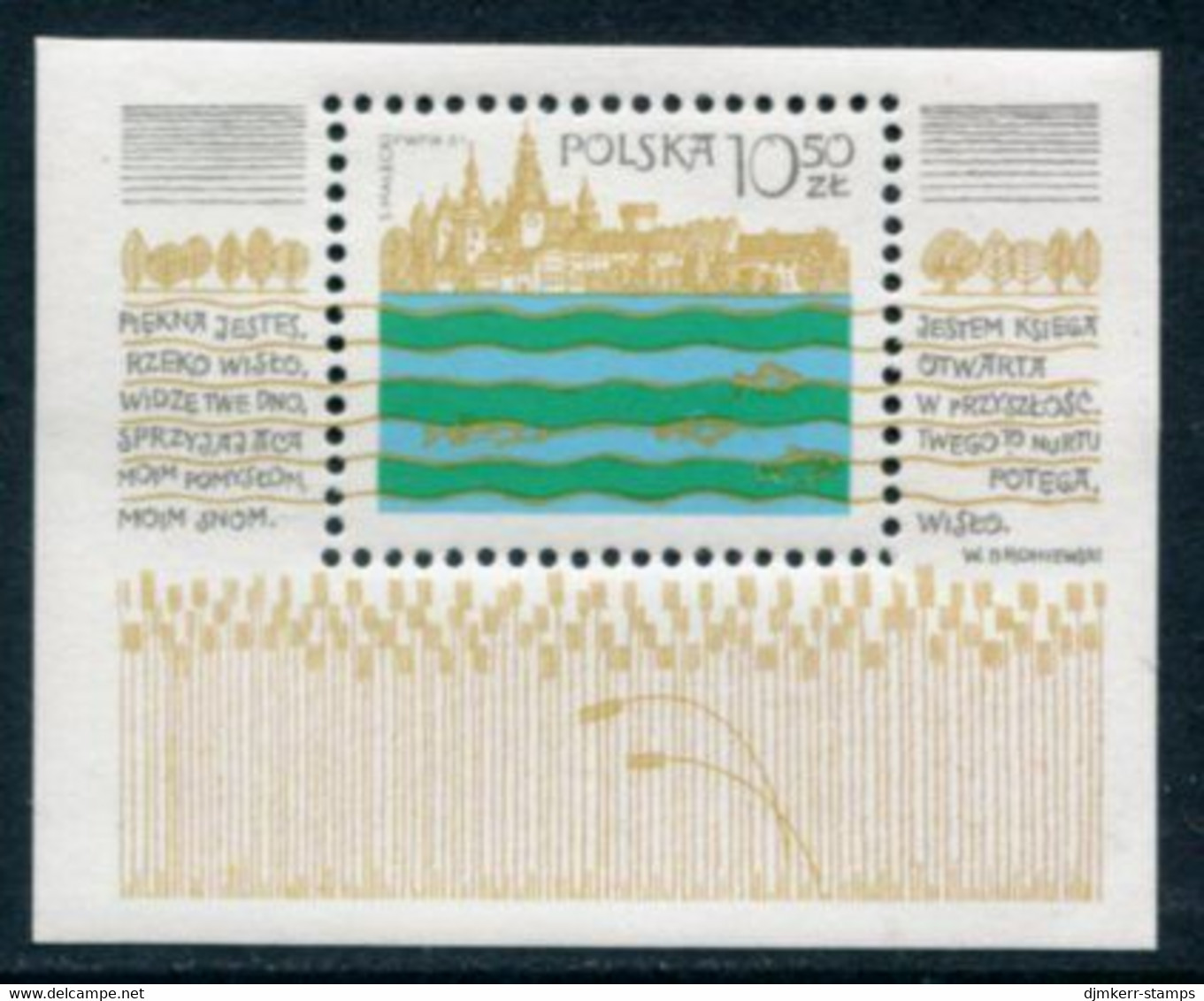 POLAND 1981 Vistula Programme Block MNH / **.  Michel Block 86 - Nuevos