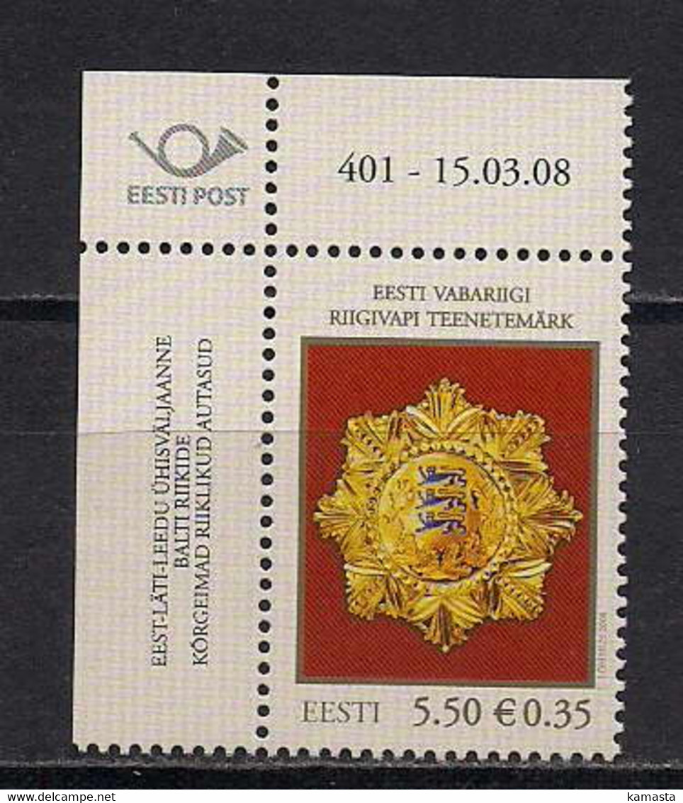 Estonia 2008 The Highest State Awards Of The Baltic Countries. CT Mi 608 - Estonia