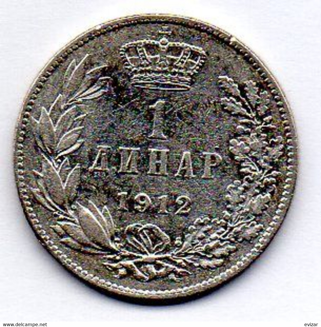 SERBIA, 1 Dinar, Silver, Year 1912, KM #25.1 - Serbia