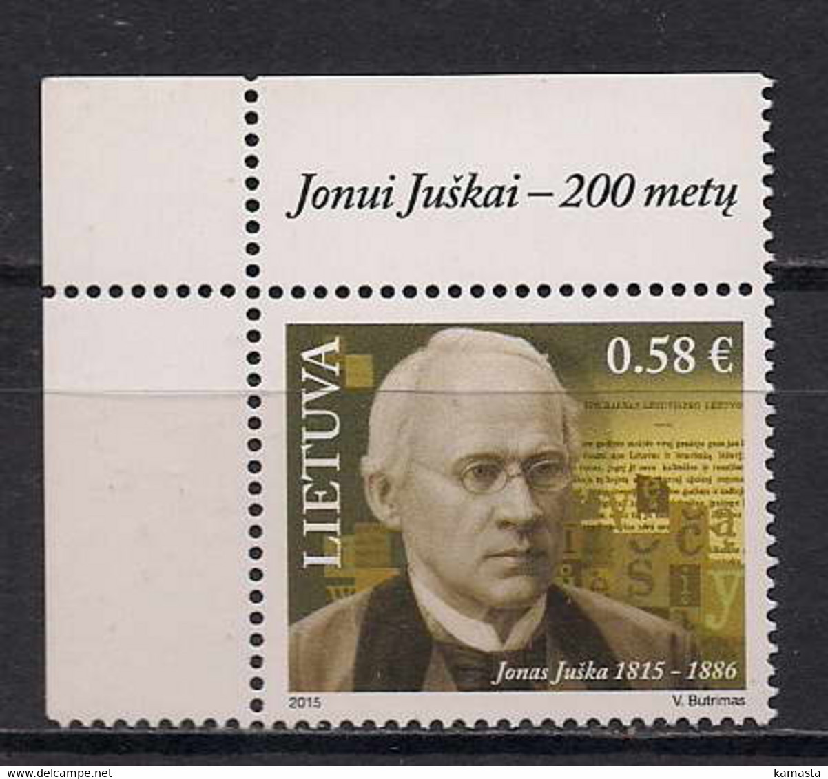 Lithuania 2015 Jonas Jushka. Mi 1189 - Lituania