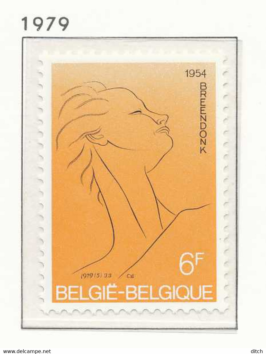 D - [151803]SUP//**/Mnh-[1928] Belgique 1979, Le Résistant, Monument Aux Prisonniers Politiques, SNC - WO2