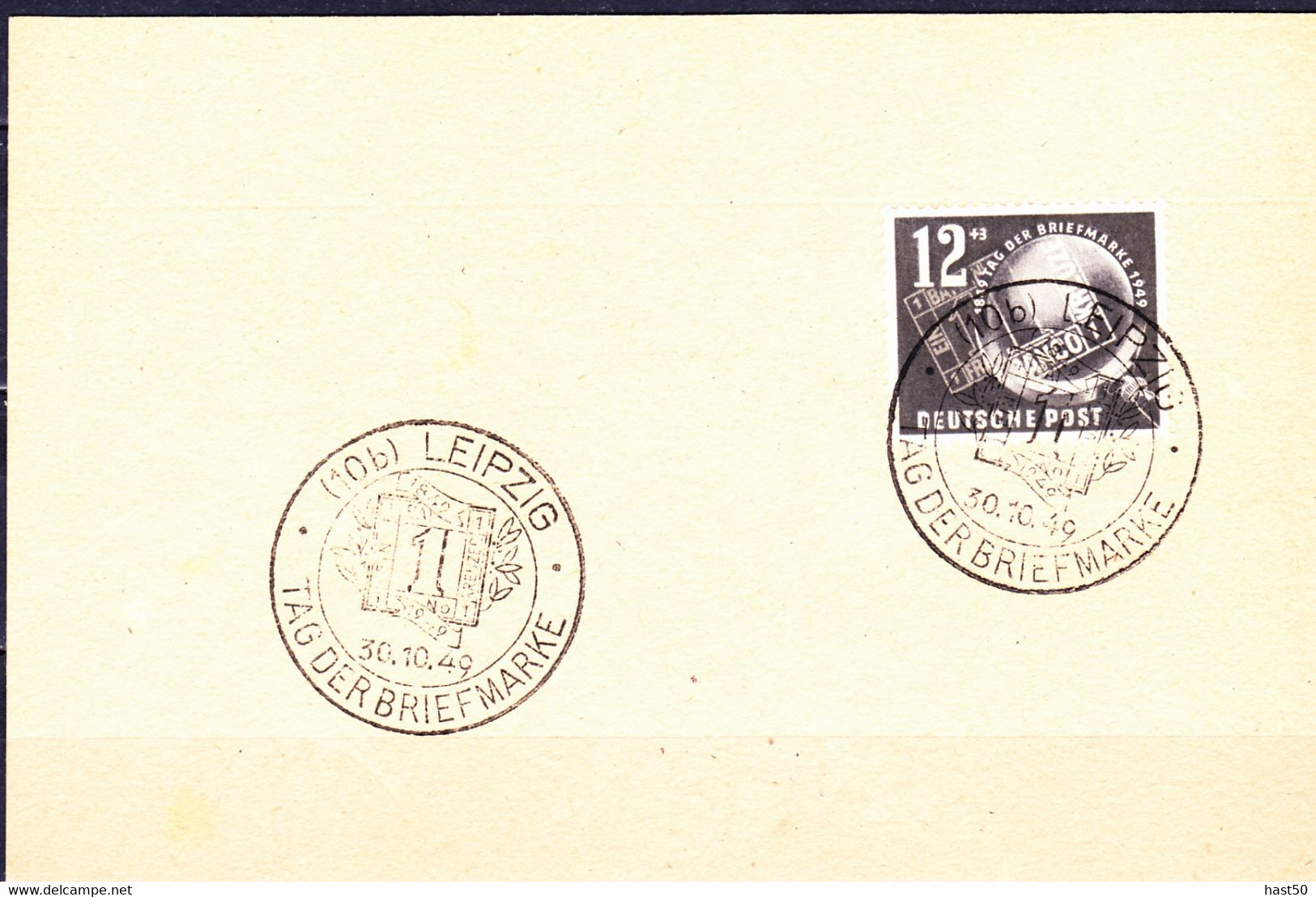 DDR GDR RDA - Tag Der Briefmarke (MiNr: 245) 1949  - FDC (Blankokarte) - Otros & Sin Clasificación