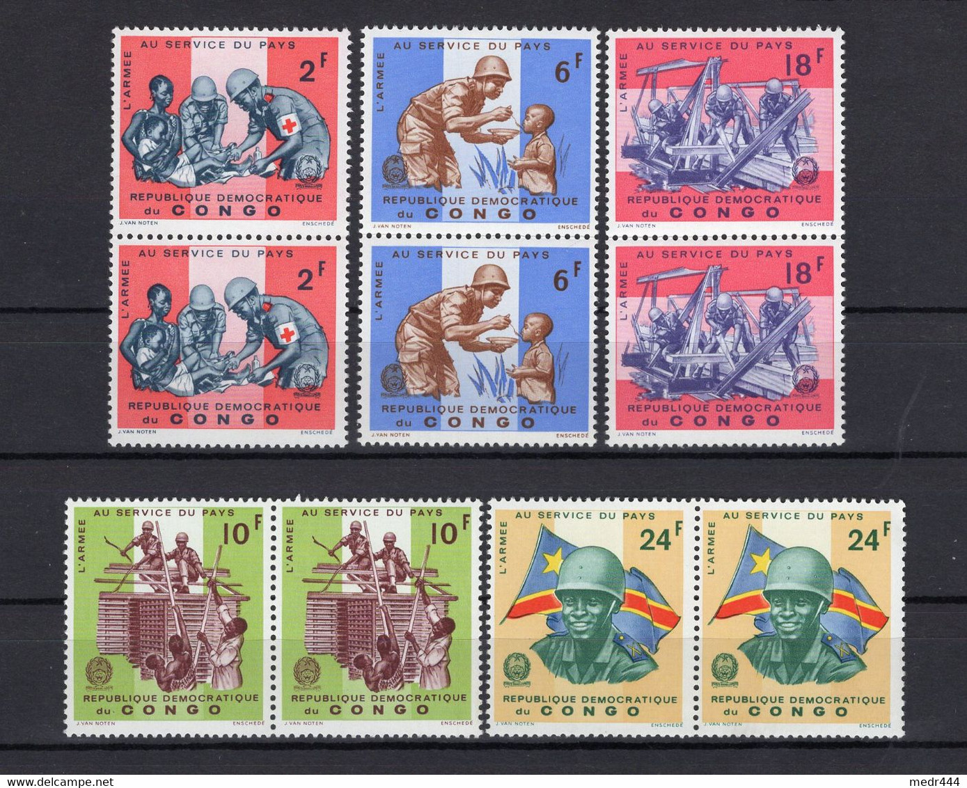 Congo 1966 - Deployment Of The Army In The Service Of The Country - Pair Of Stamps - 5v - Complete Set - MNH** - Sammlungen