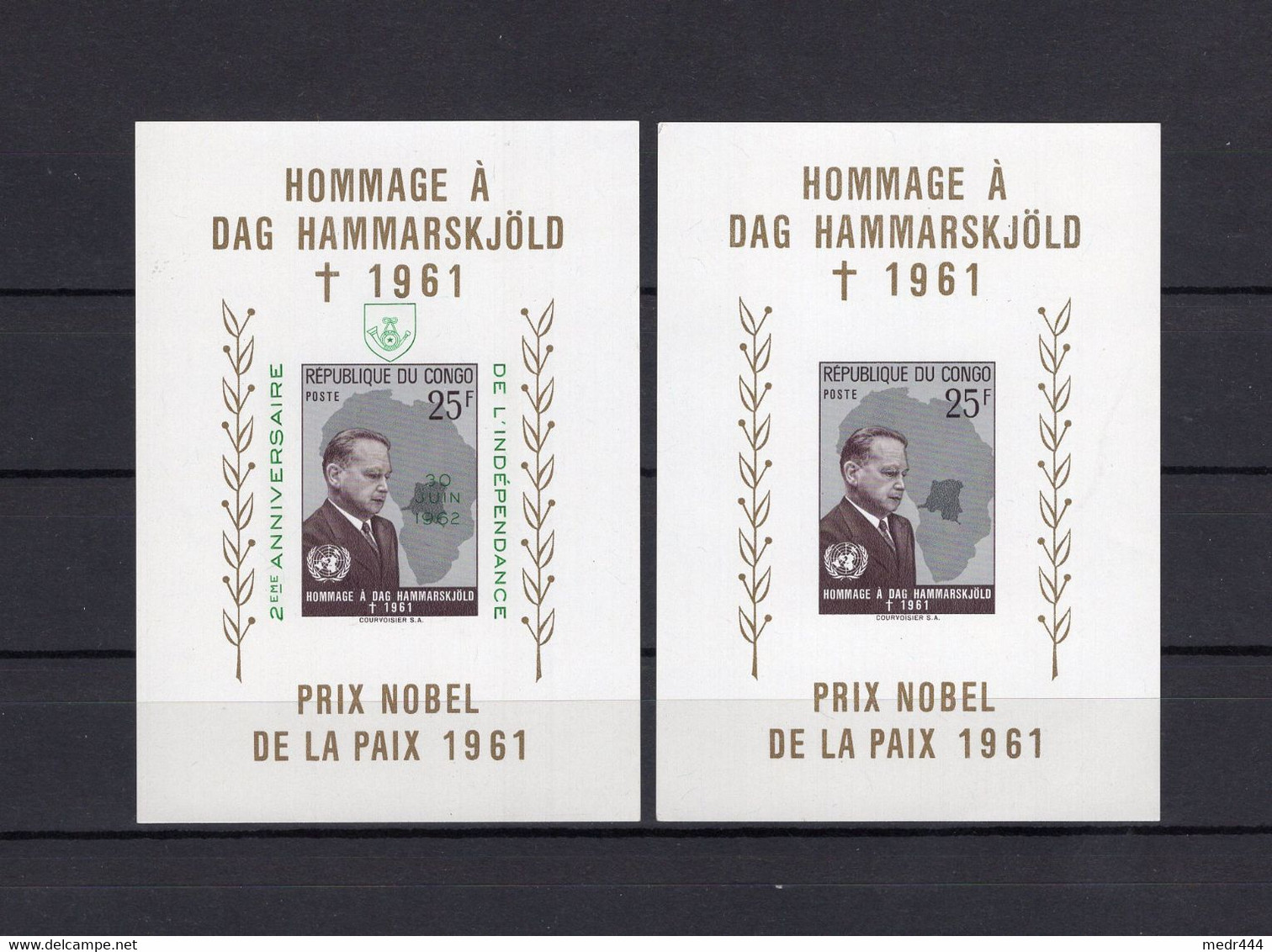 Congo 1961 - Dag Hammarskjold Nobel Prize Laureate Peace - 2 Souvenir Minisheets - MNH** - Excellent Quality - Verzamelingen