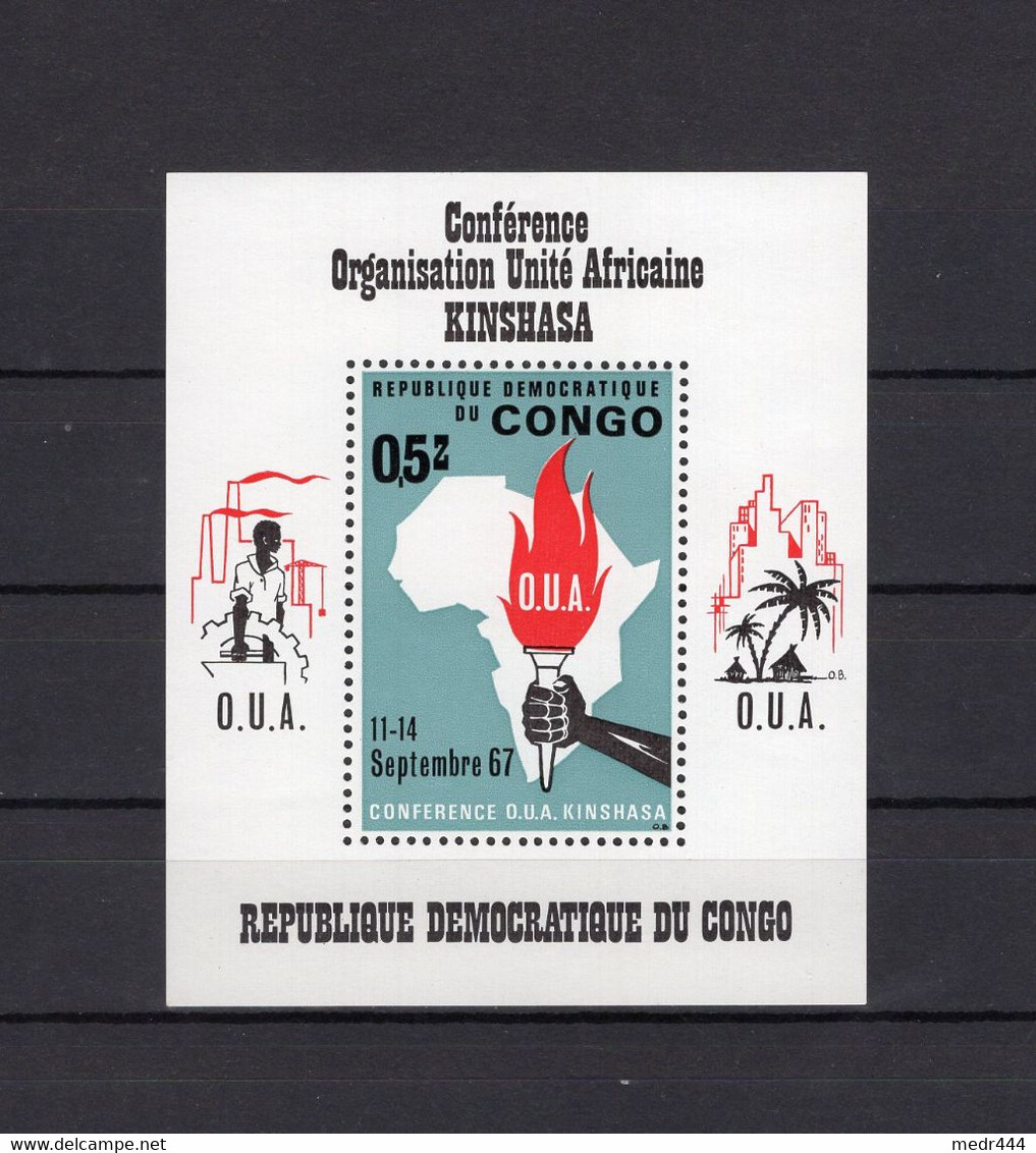 Congo 1967 - African Union Organization Conference, September 1967 - Souvenir Sheet - MNH** - Excellent Quality - Collezioni