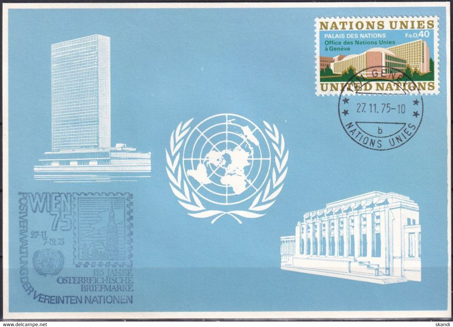 UNO GENF 1975 Mi-Nr. 27 Blaue Karte - Blue Card Mit Erinnerungsstempel WIEN - Briefe U. Dokumente