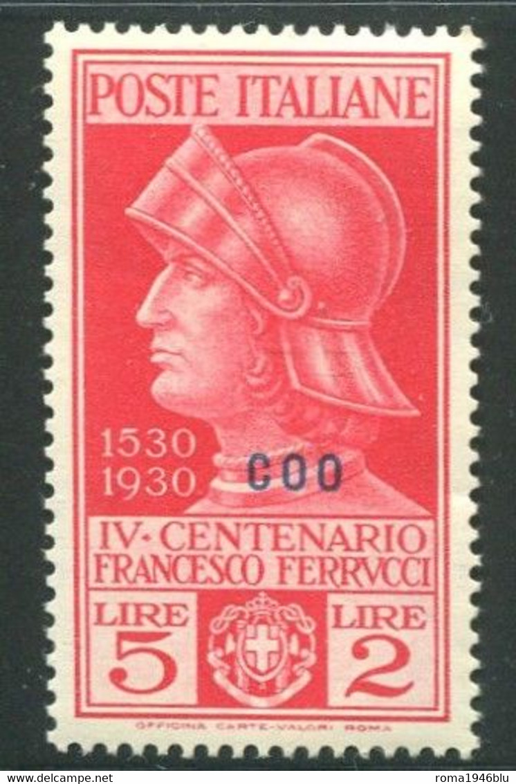 EGEO COO 1930 FERRUCCI 5 L. + 2 L.  ** MNH CENTRATO - Egeo (Coo)