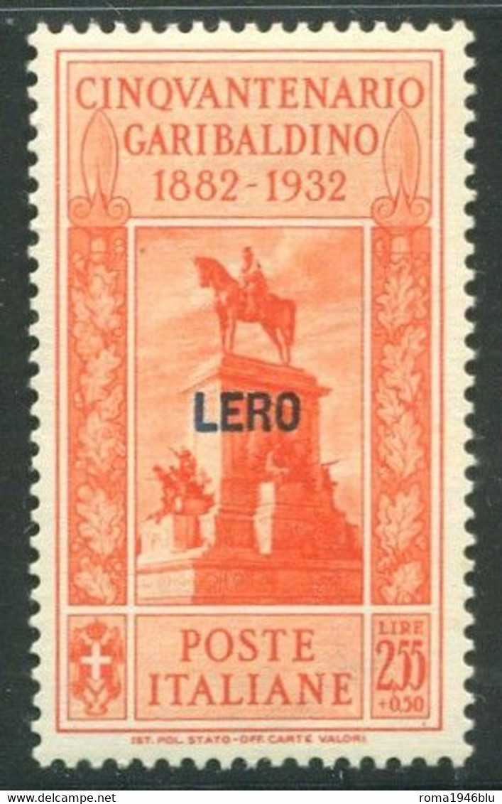 EGEO LERO 1932 GARIBALDI 2,55 + 50 C. ** MNH CENTRATO - Ägäis (Lero)