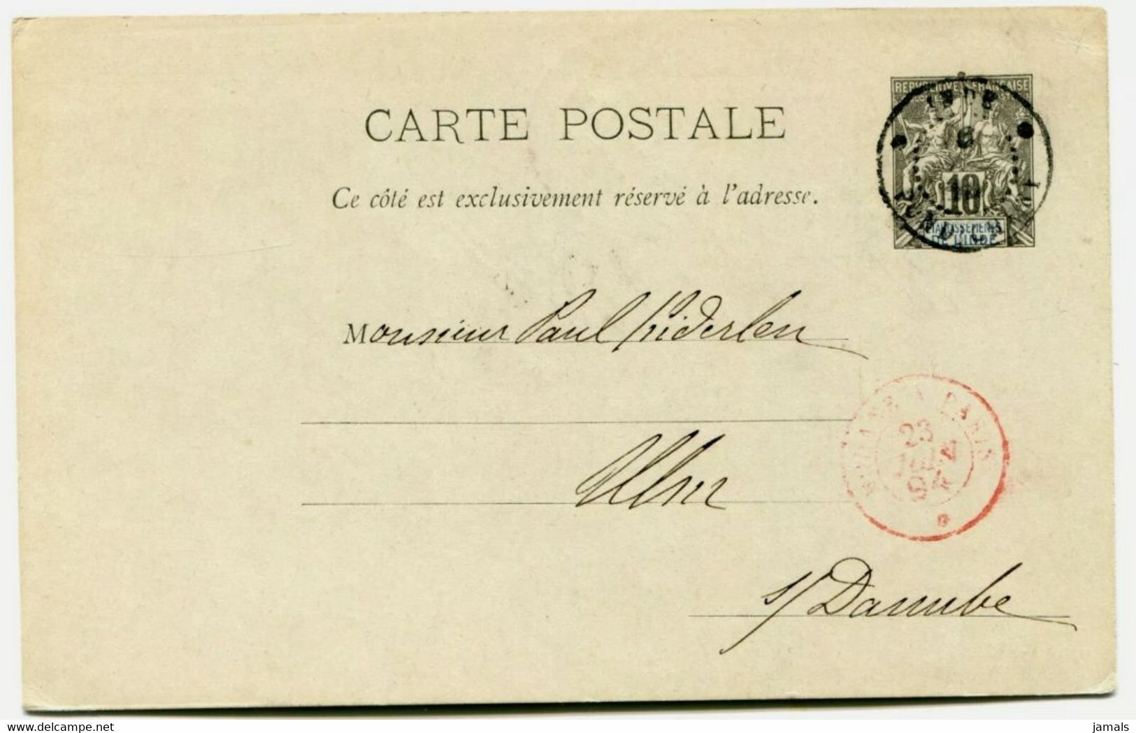 French India, Postal Stationary Card, Pondichery Postmark - Lettres & Documents