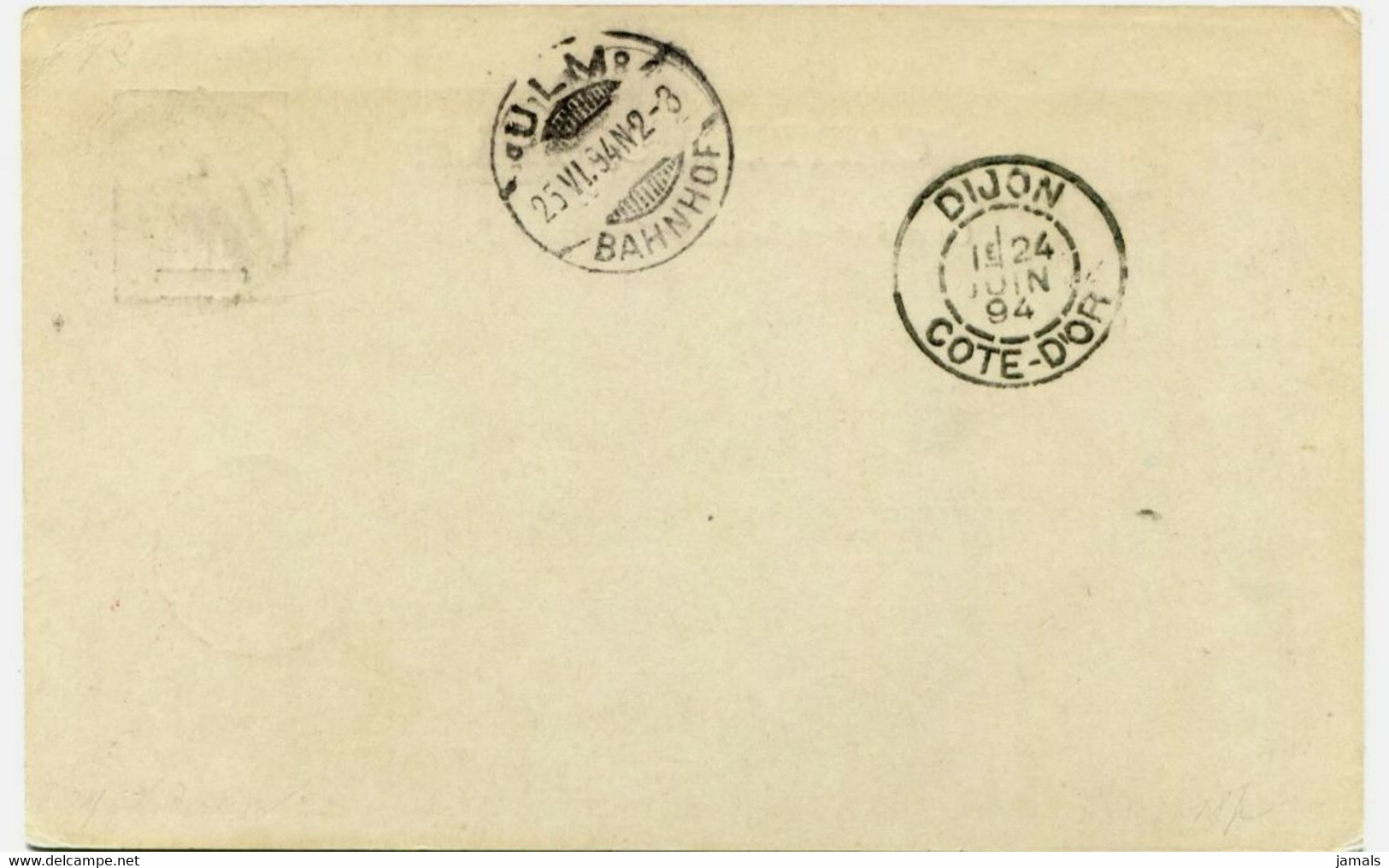 French India, Postal Stationary Card, Pondichery Postmark - Covers & Documents