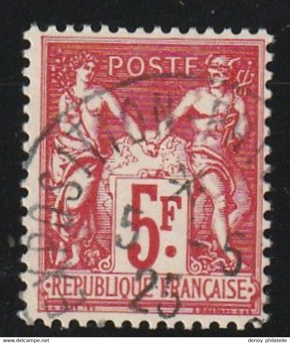 France N° 216 Oblitération Centrale De L'exposition 1925 Paris - Used Stamps