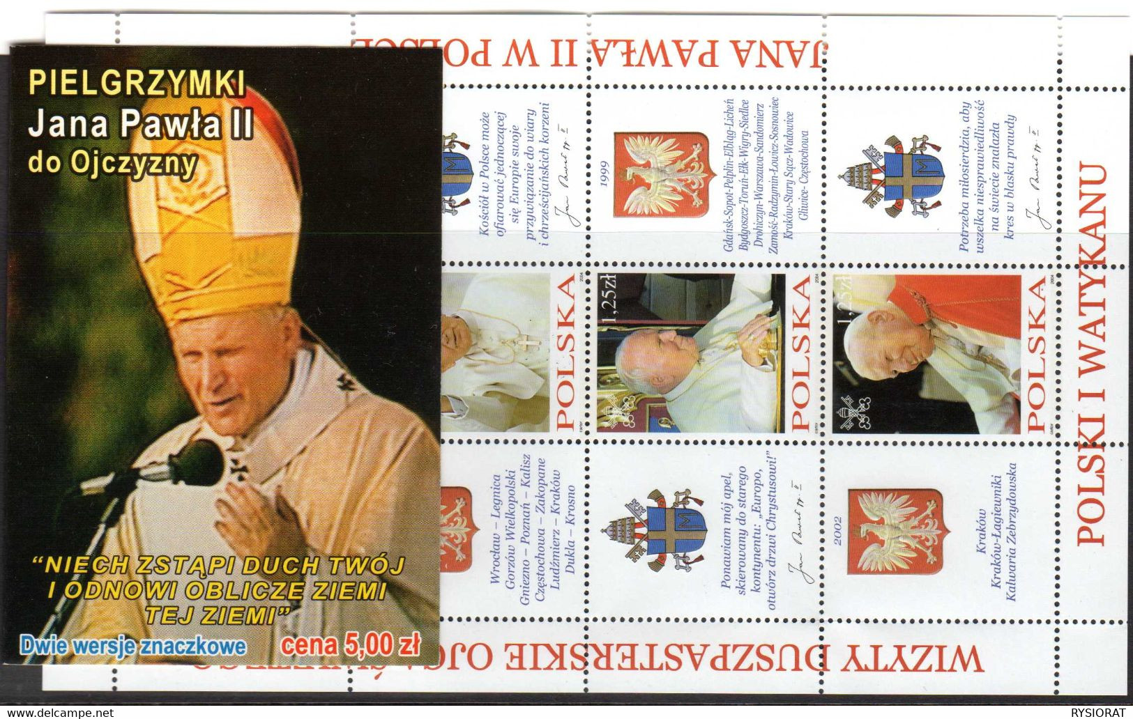 POLAND, POCZTA POLSKA 5 STAMPS BOOKLET - 2004 PILGRIMAGE - POPE JOHN PAUL II MINT NOT HINGED SOUVENIR R - Popes