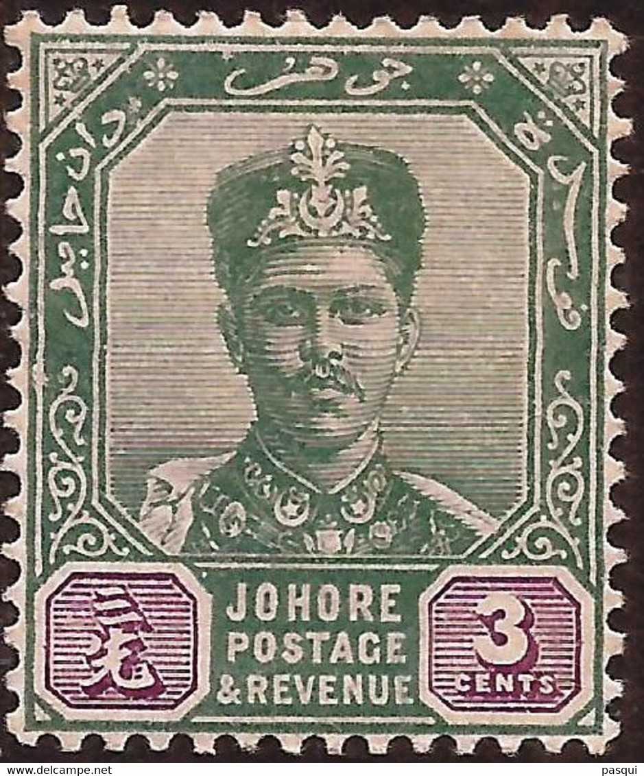 Malasia - Johore - Fx. 10186 - Yv. 23 - 3 C. Verde Y Lila - Sultan Ibrahim - 1911 - * - Johore