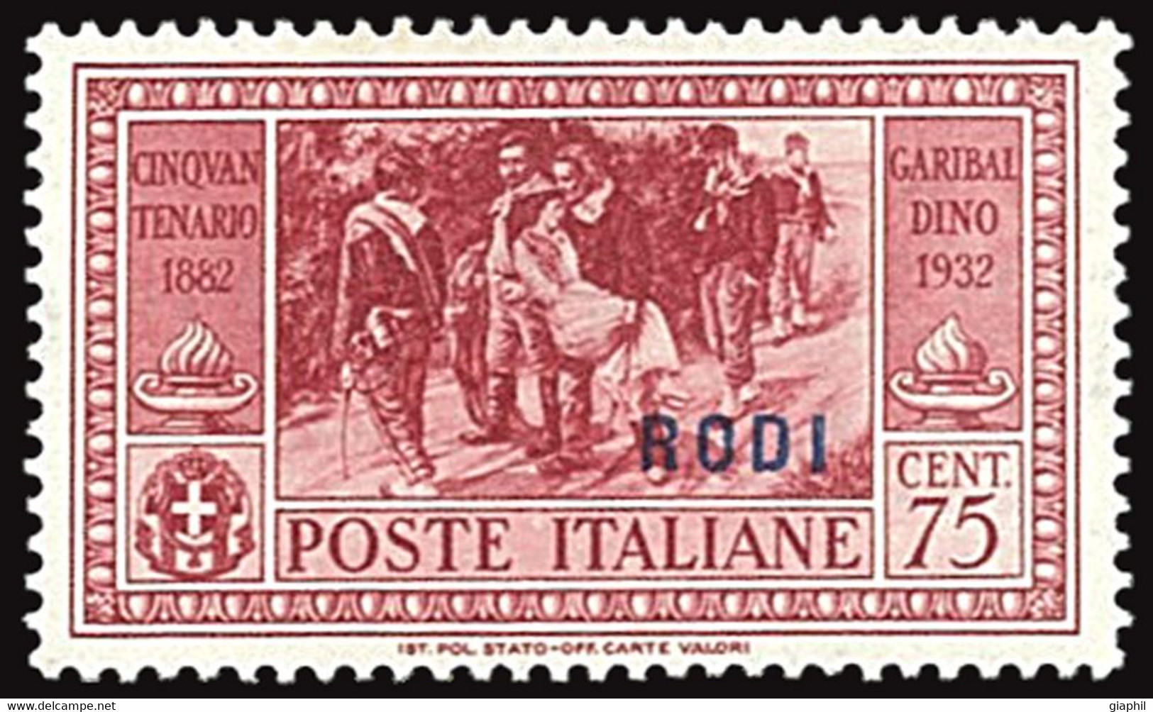 ITALIA ISOLE DELL'EGEO RODI 1932 GARIBALDI 75 CENT. (Sass. 25) NUOVO MNH ** OFFERTA - Aegean (Rodi)