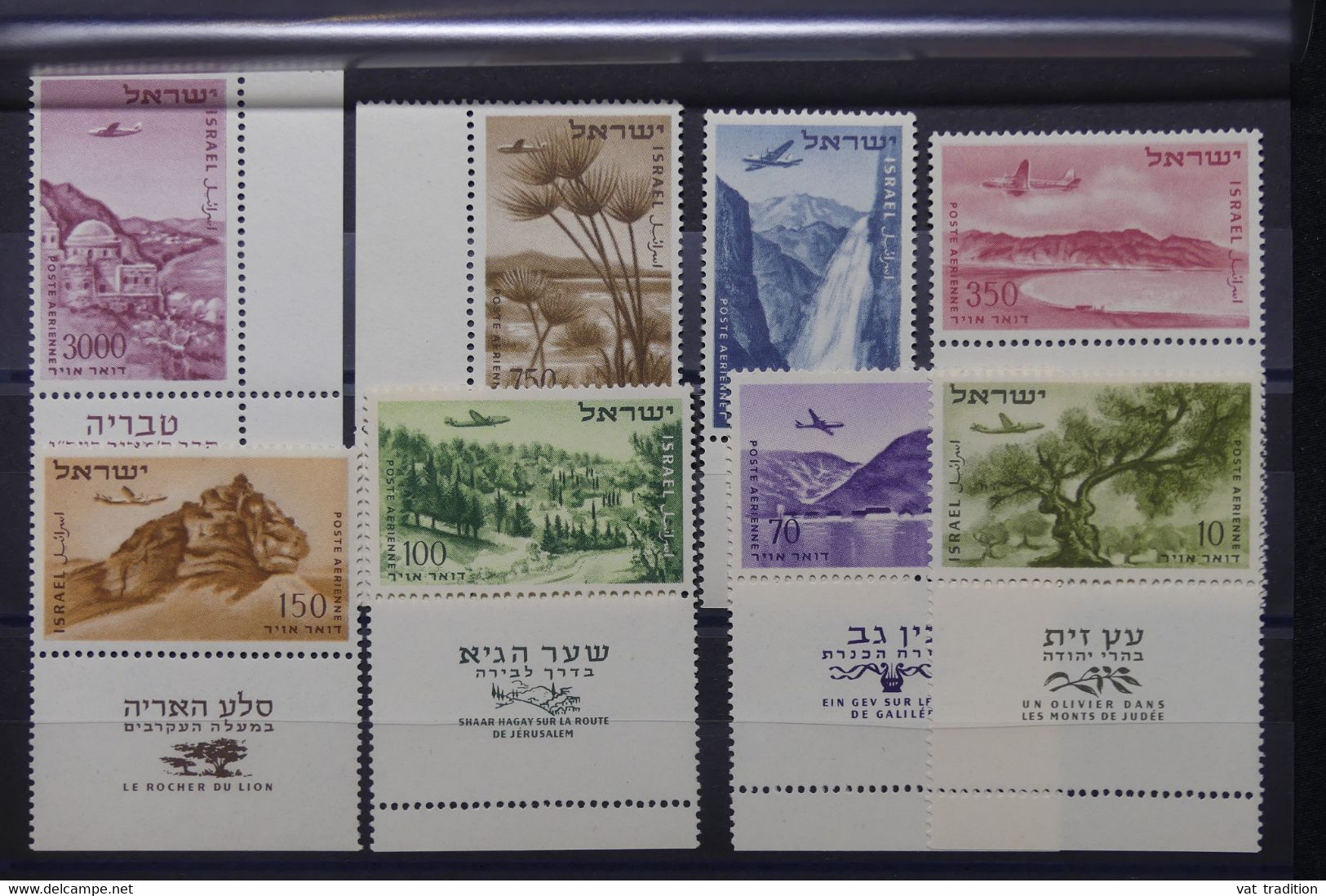 ISRAËL - Série Poste Aérienne Avec Tabs - L 104852 - Poste Aérienne