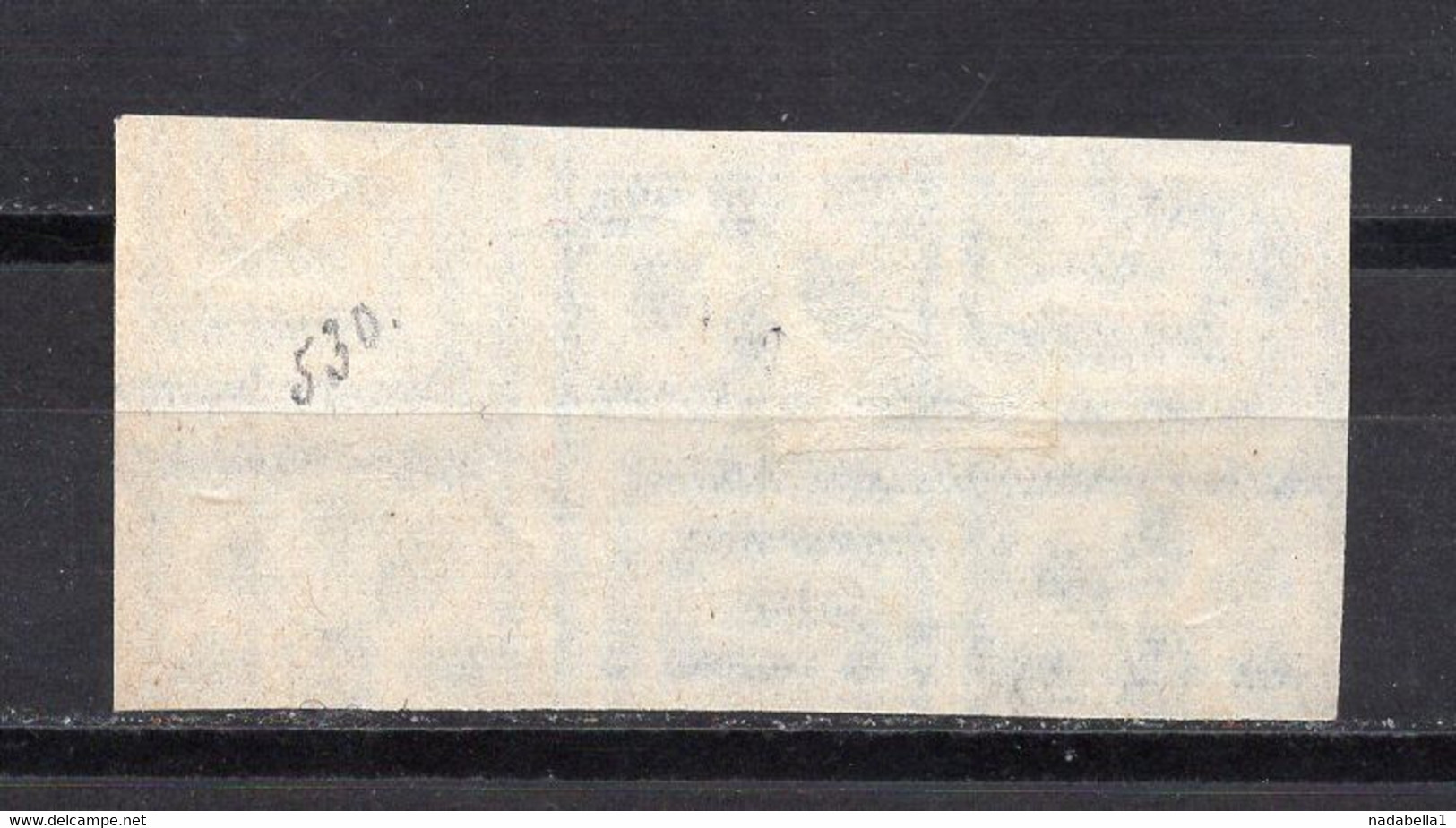 1929. RUSSIA,SOVIET,USSR,CENTRAL TELEGRAPH IN MOSCOW,1 RUB. STAMP,IMPERF,USED - Gebraucht