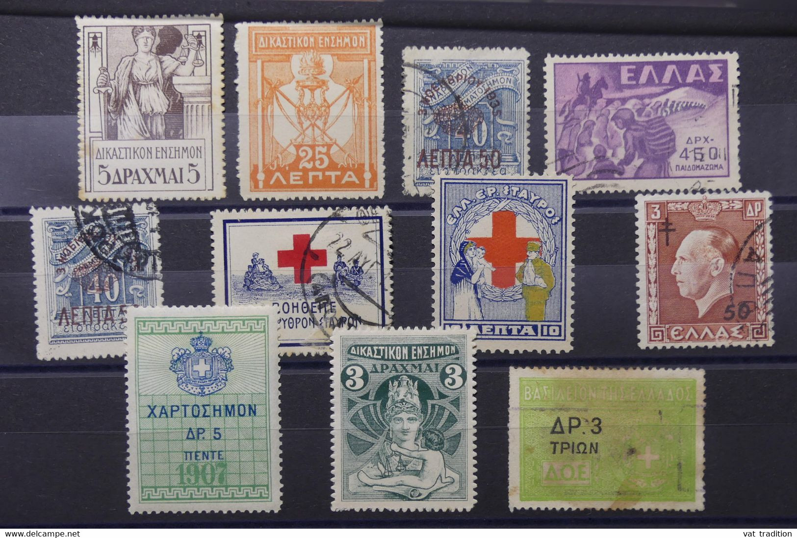 GRECE - Lot De 11 Timbres ( Bienfaisances, Fiscaux Etc.. ) à Voir  - L 104945 - Collections