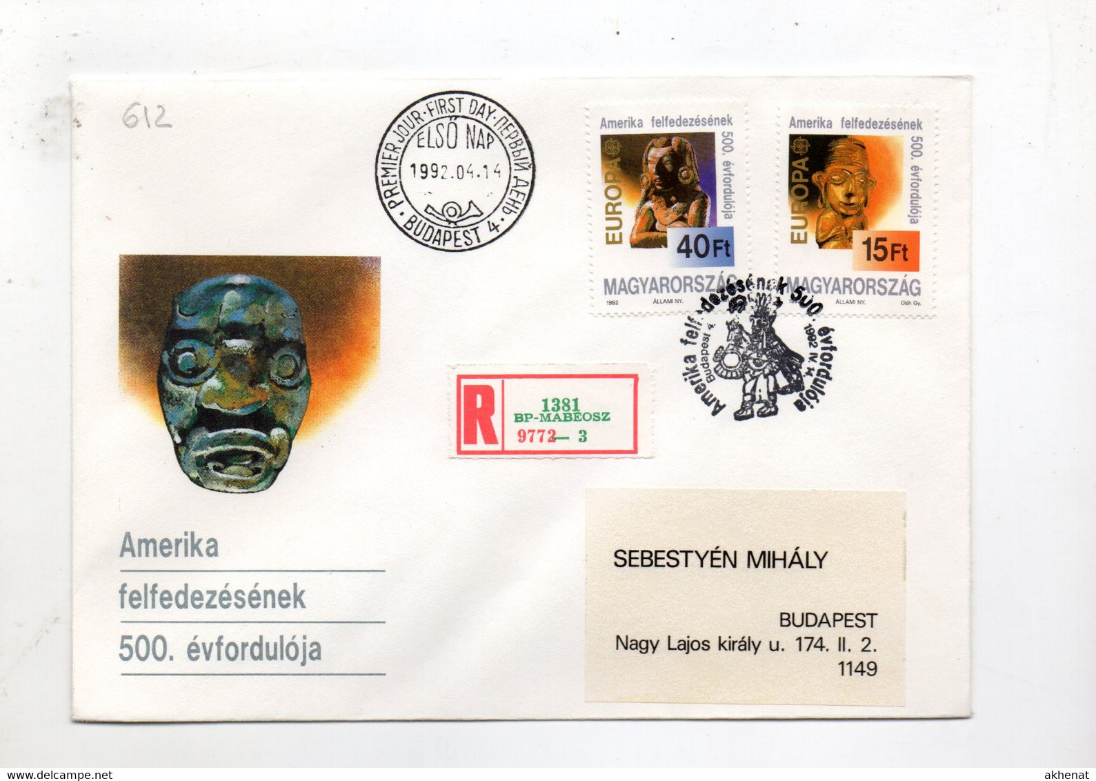 5CRT612 - UNGHERIA 14.4.1992 , FDC Raccomandata COLOMBO - Lettres & Documents