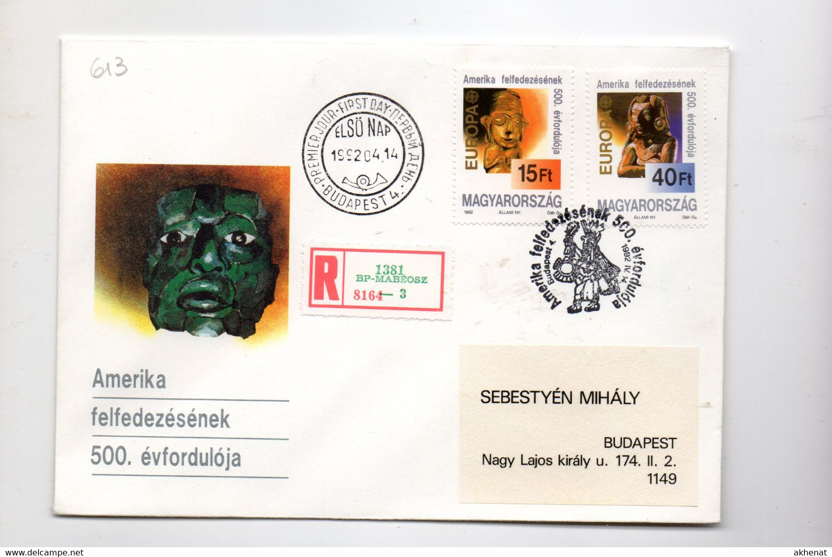 5CRT613 - UNGHERIA 14.4.1992 , FDC Raccomandata COLOMBO - Covers & Documents