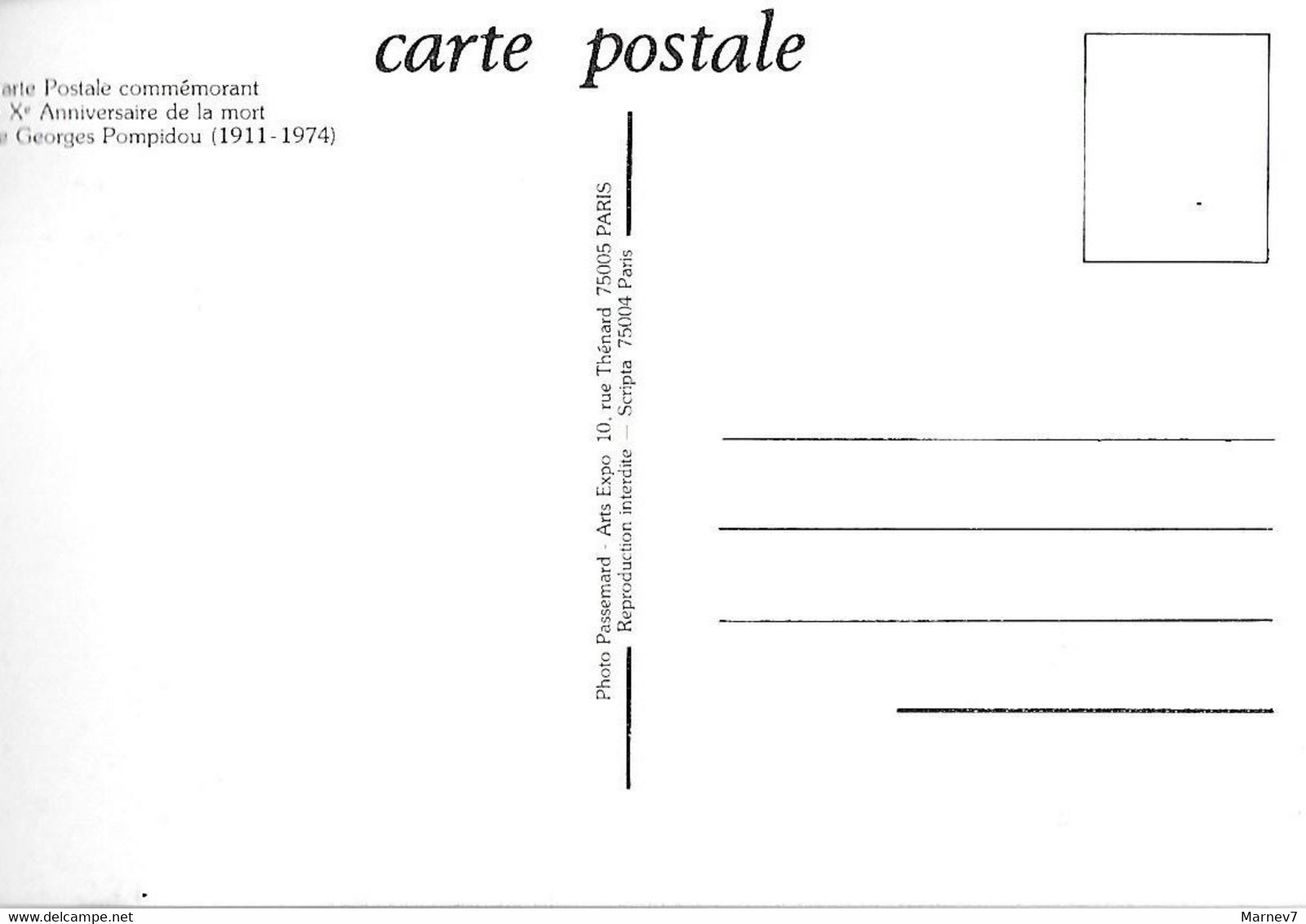 15 Cantal St SAINT FLOUR - Xème Anniversaire Mort De POMPIDOU - Cad 31 Mars 1er Avril 1982 - Brieven En Documenten