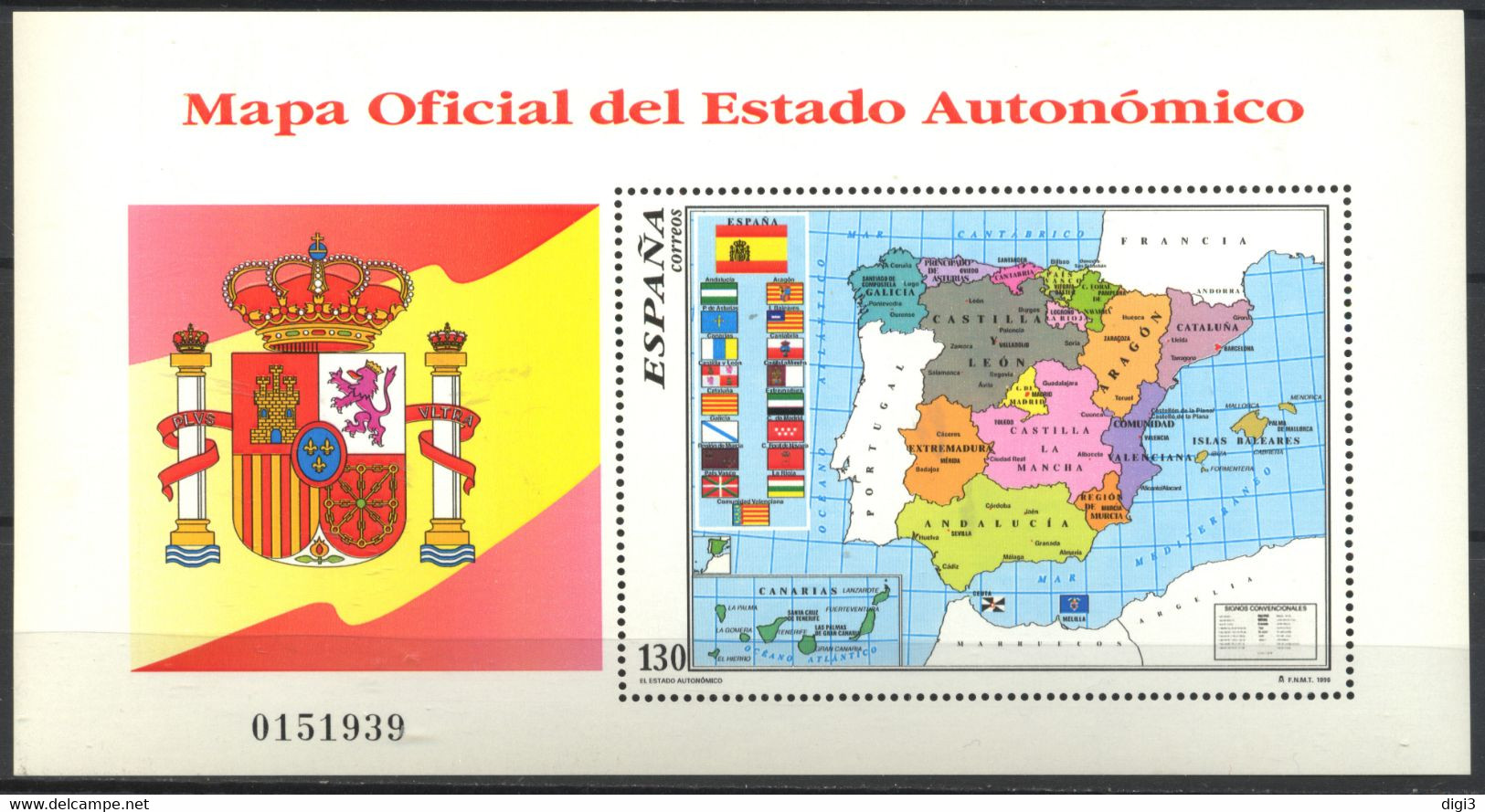 España, 1996, Mapa Oficial Del Estado Autonòmico, Hojita, MNH** - Feuillets Souvenir