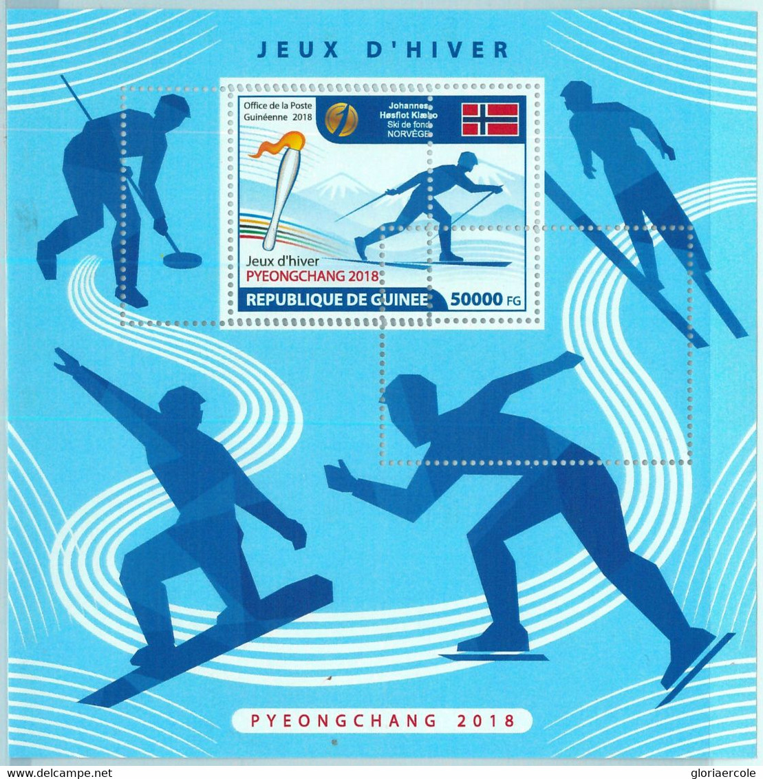 A0672 - GUINEA - Error, 2018, MISPERF SOUVENIR SHEET: Winter Games, PyeongChang, Cross-country Skiing - Hiver 2018 : Pyeongchang