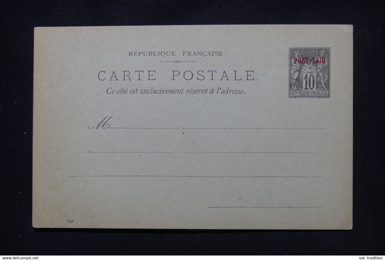 PORT SAÏD - Entier Postal Type Sage Surchargé, Non Circulé - L 105046 - Storia Postale