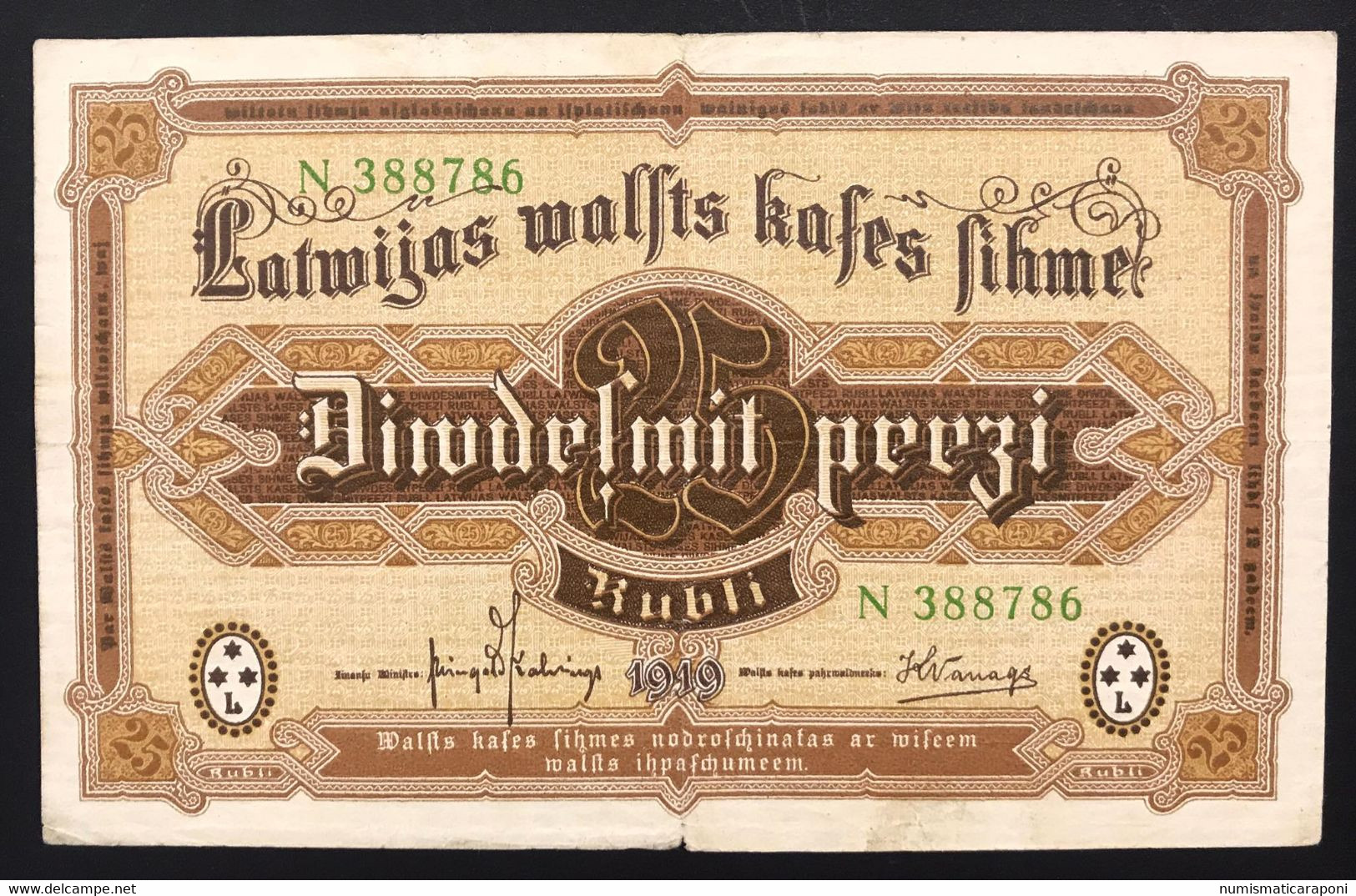 Lettonia Latvia  1919  25 RUBLI Pick#5 Lotto 2482 - Latvia