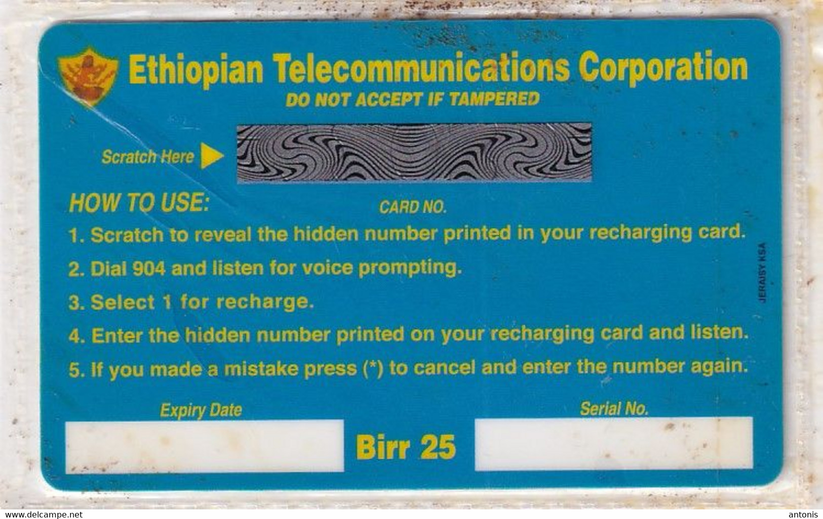 ETHIOPIA - Earth Station, ETC Prepaid Card Birr 25, No Exp.date And Serial Number, Mint - Etiopia