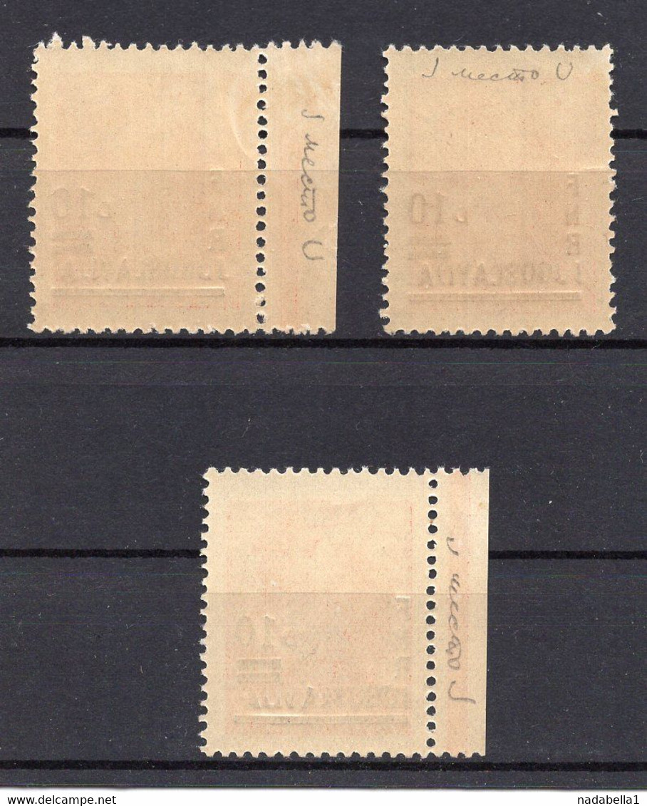 1948 YUGOSLAVIA, ERROR, JJGOSLAVIA, 10 DIN OVERPRINT, SET OF 3 STAMPS, MNH - Non Dentelés, épreuves & Variétés