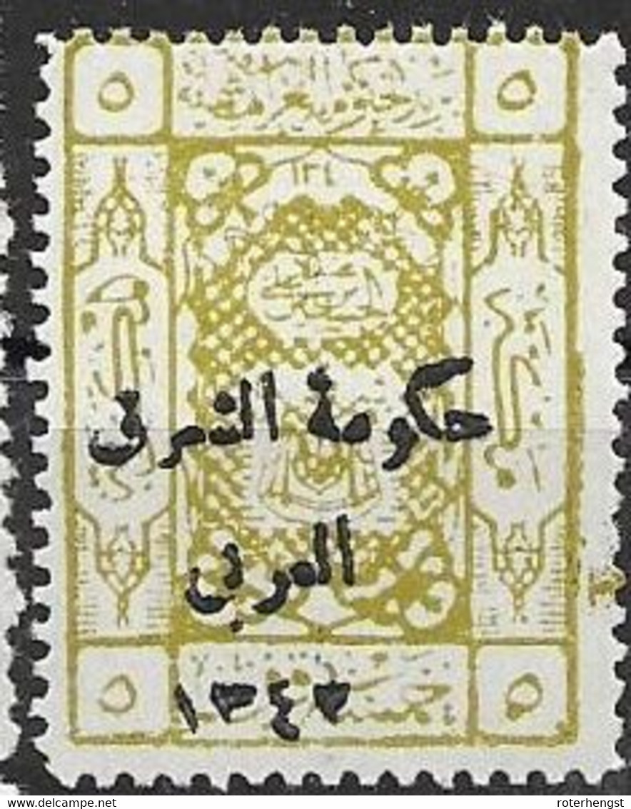 Jordan Mh * 3,60 Euros 1924 - Jordanië
