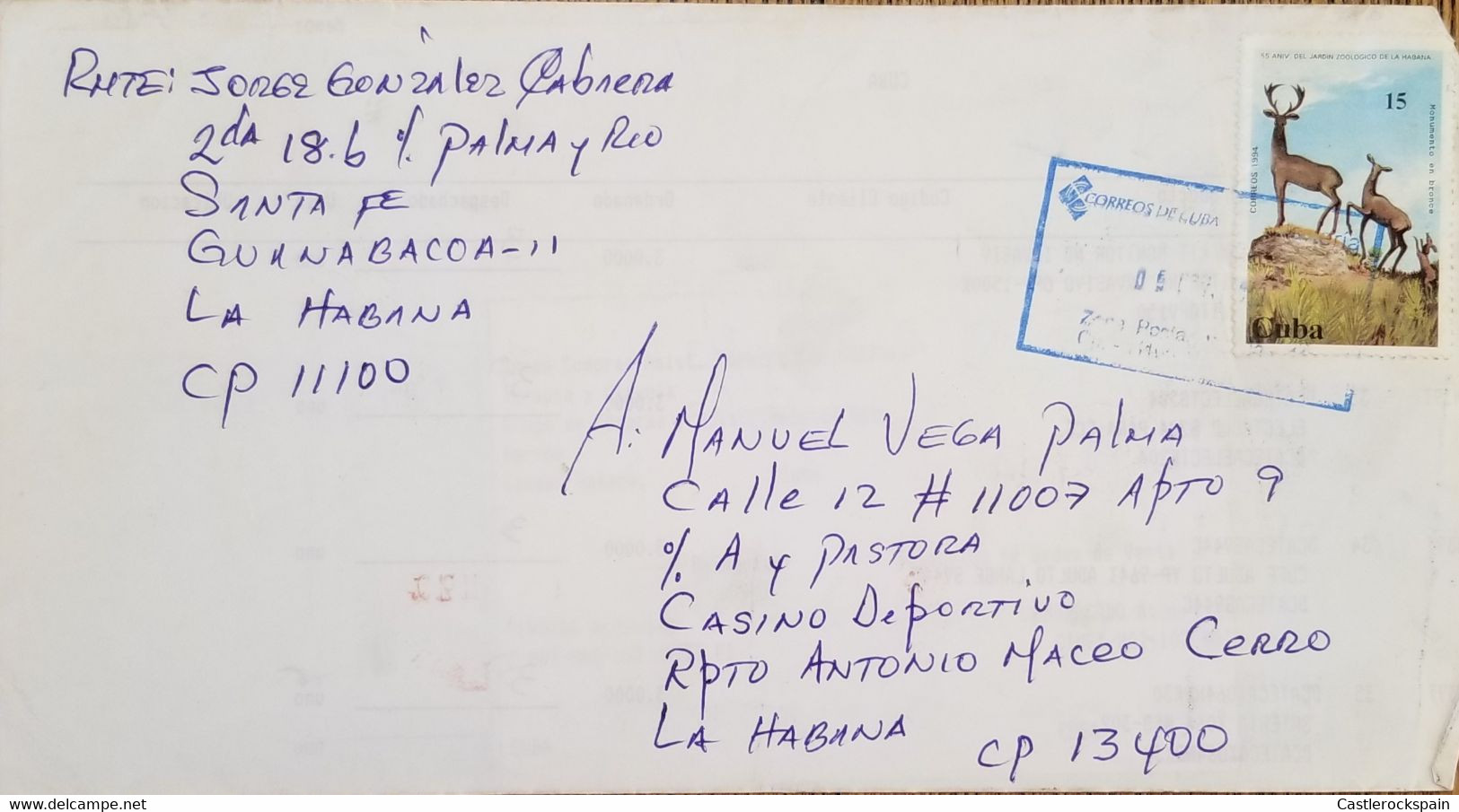 O) 1994 CUBA, CARIBBEAN, DEER, BRONZE MONUMENT, ZOO, CIRCULATED  XF - Cartas & Documentos