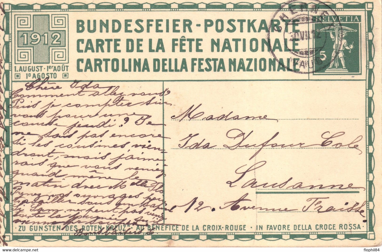 ENTIER POSTAL - FETE NATIONALE 1912 - CACHET A DATE CHERNEX DU 30-7-1912. - Marcophilie